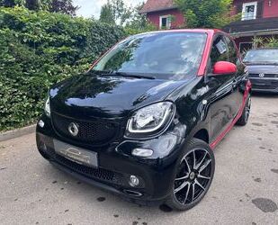 Smart ForFour Gebrauchtwagen