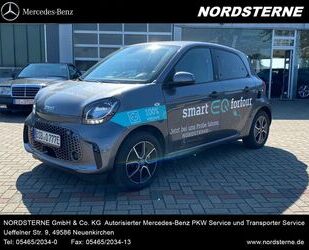 Smart ForFour Gebrauchtwagen