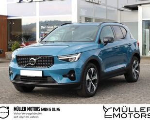 Volvo XC40 Gebrauchtwagen
