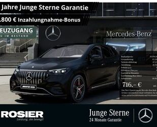Mercedes-Benz EQE Gebrauchtwagen