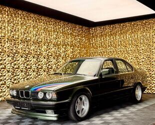 BMW 525 Gebrauchtwagen