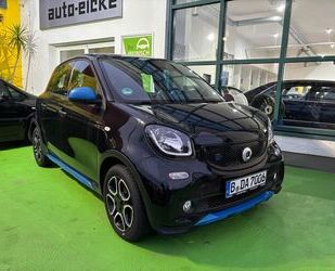 Smart ForFour Gebrauchtwagen