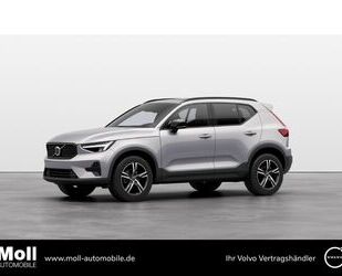 Volvo XC40 Gebrauchtwagen