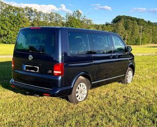 VW T5 Multivan Gebrauchtwagen