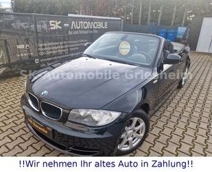 BMW 120 Gebrauchtwagen