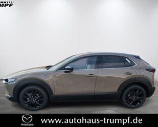Mazda CX-30 Gebrauchtwagen