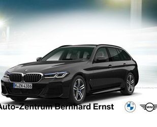 BMW 540 Gebrauchtwagen