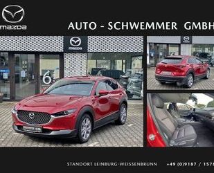 Mazda CX-30 Gebrauchtwagen