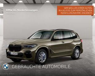BMW X5 Gebrauchtwagen