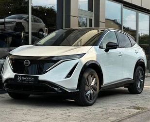 Nissan Ariya Gebrauchtwagen