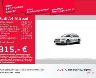 Audi A4 Allroad Gebrauchtwagen