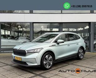 Skoda Enyaq Gebrauchtwagen
