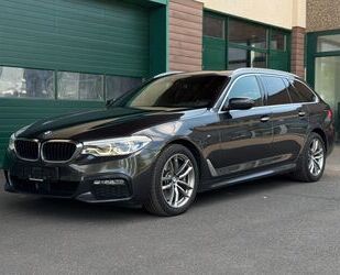 BMW 540 Gebrauchtwagen
