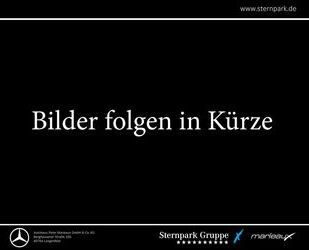 Smart ForFour Gebrauchtwagen