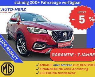 MG EHS Gebrauchtwagen