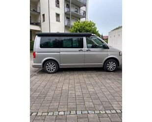 VW T5 California Gebrauchtwagen
