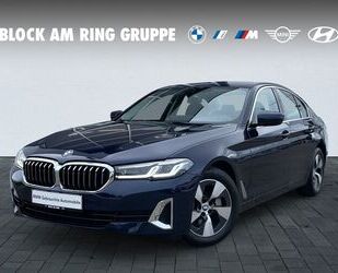 BMW 530 Gebrauchtwagen
