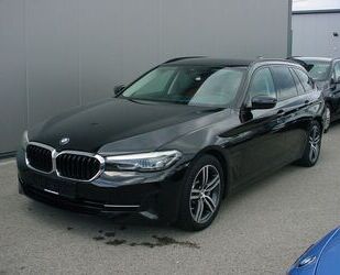 BMW 530 Gebrauchtwagen