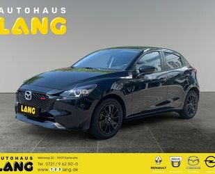 Mazda 2 Gebrauchtwagen