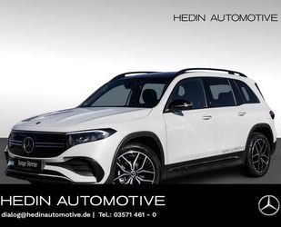 Mercedes-Benz EQB Gebrauchtwagen