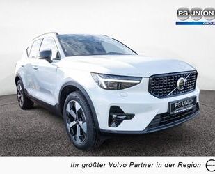 Volvo XC40 Gebrauchtwagen