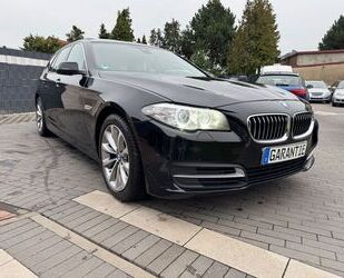 BMW 520 Gebrauchtwagen