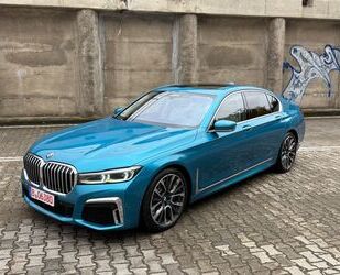 BMW 750 Gebrauchtwagen