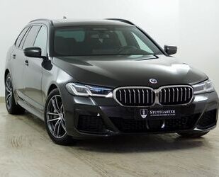BMW 530 Gebrauchtwagen