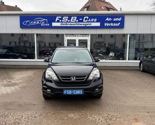 Honda CR-V Gebrauchtwagen