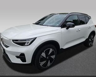 Volvo XC40 Gebrauchtwagen