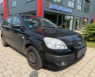 Kia Rio Gebrauchtwagen