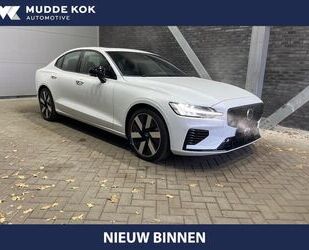 Volvo S60 Gebrauchtwagen