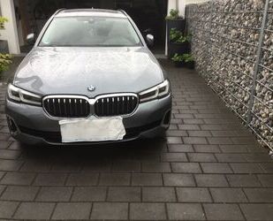 BMW 520 Gebrauchtwagen