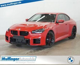 BMW M2 Gebrauchtwagen