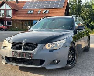 BMW 525 Gebrauchtwagen