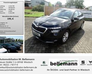 Skoda Kamiq Gebrauchtwagen