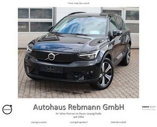 Volvo XC40 Gebrauchtwagen