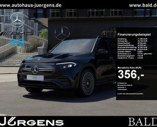 Mercedes-Benz EQB Gebrauchtwagen