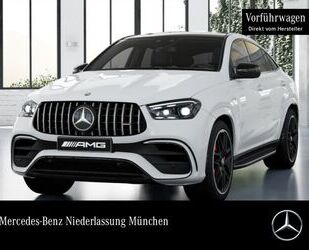 Mercedes-Benz GLE 63 AMG Gebrauchtwagen