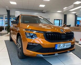Skoda Kamiq Gebrauchtwagen