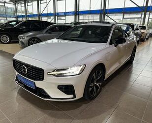 Volvo V60 Gebrauchtwagen