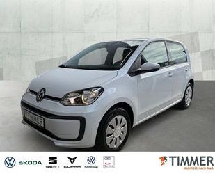 VW up! Gebrauchtwagen