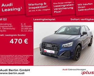 Audi Q2 Gebrauchtwagen