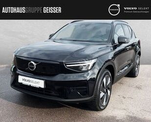 Volvo XC40 Gebrauchtwagen