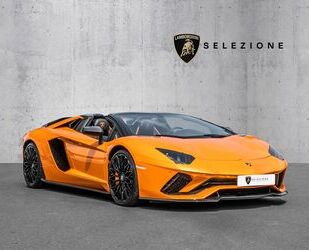 Lamborghini Aventador Gebrauchtwagen