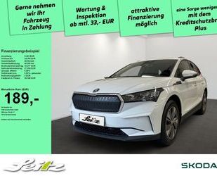 Skoda Enyaq Gebrauchtwagen