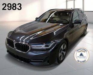 BMW 520 Gebrauchtwagen