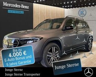 Mercedes-Benz EQB Gebrauchtwagen