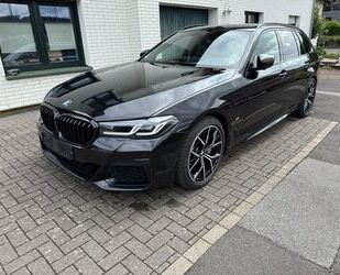 BMW 530 Gebrauchtwagen