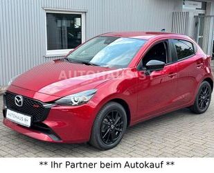 Mazda 2 Gebrauchtwagen